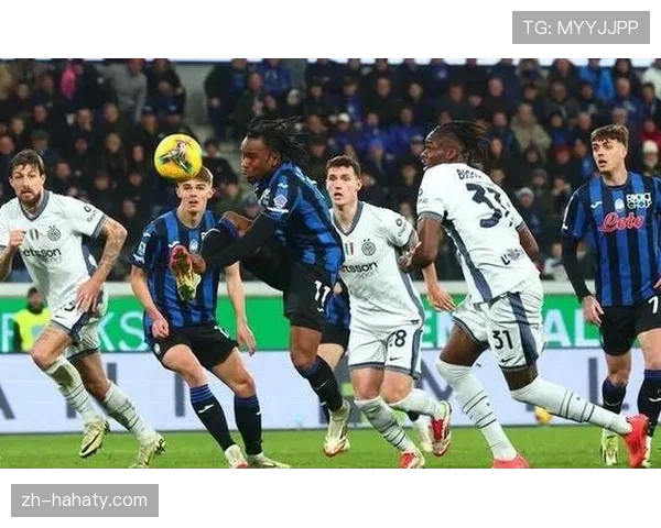 国际米兰体系运转问题凸显，赛季中后期表现稳定性面临考验