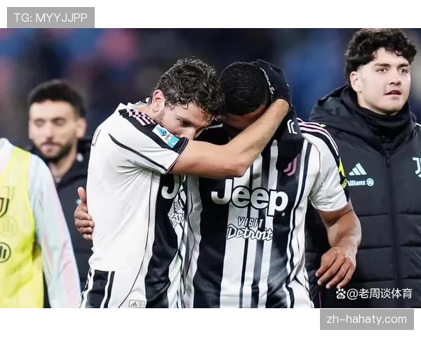 尤文图斯强强对话中节奏波动明显，阶段性表现受限影响球队竞争力