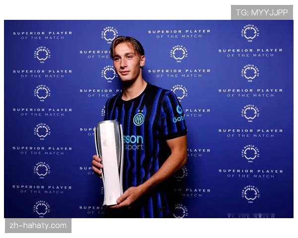 国米欧冠竞争力持续稳定提升，对争夺小组头名形成关键影响